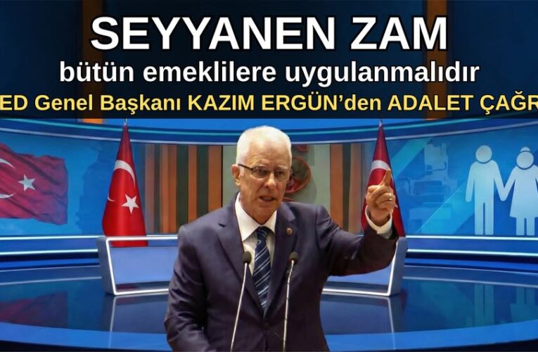 SEYYANEN ZAM BÜTÜN EMEKLİLERE UYGULANMALIDIR.